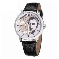 Годинник механічний Patriot 022 Silver-Black Mechanic Вільний бо Українець