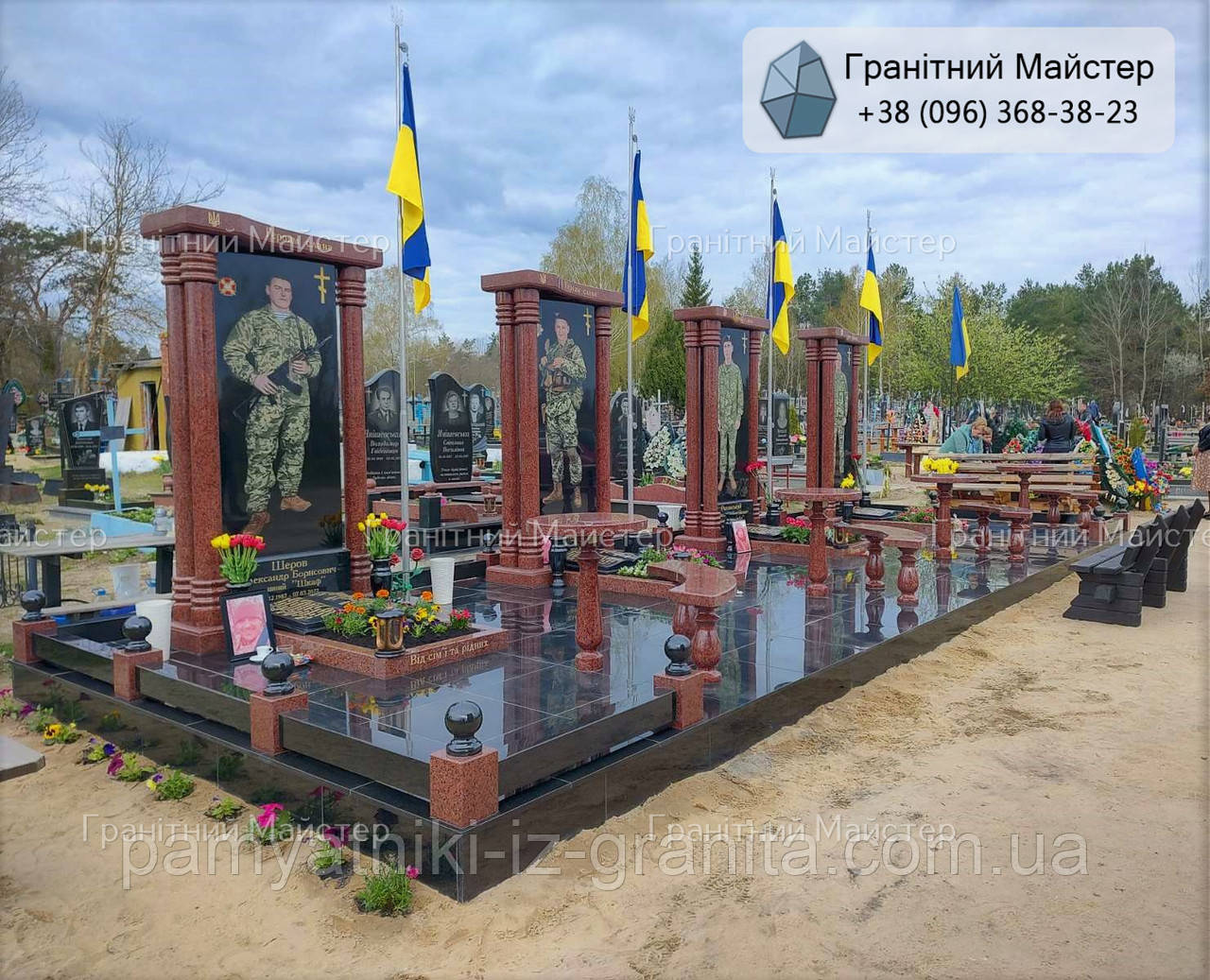 Меморіальний комплекс військовим ЗСУ П-164