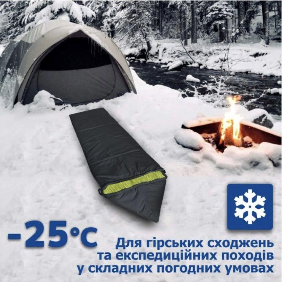 Зимовий тактичний туристичний спальний мішок