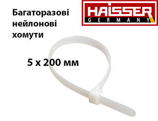 Хомути нейлонові, багаторазового використання, пластикові, 5 х 200 мм, 100 шт HAISSER 123441