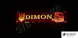 Світлодіодна табличка для вантажівки Dimon  червоного кольору, фото 3