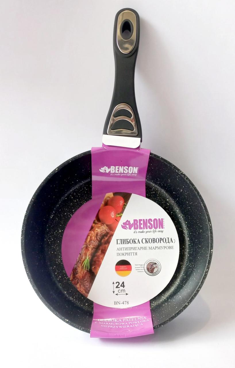 Сковорода Benson BN-478 із зовнішнім та внутрішнім антипригарним мармуровим покриттям 24 х 6.5 см