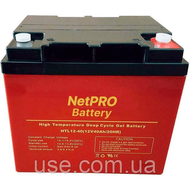 Аккумулятор 12V 40AH, для инвалидного кресла, коляски, АКБ гелевый, GEL ...