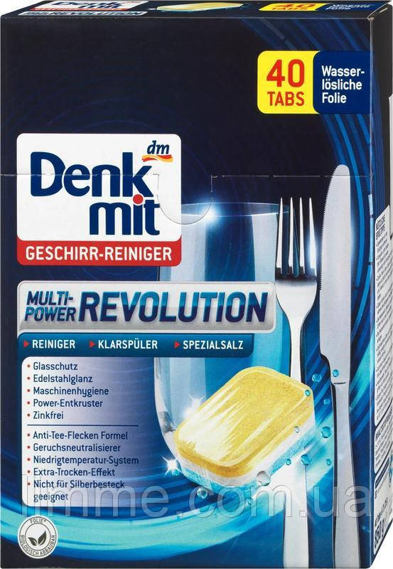 Таблетки для посудомийних машин Denk mit Geschirr-Reiniger Revolution 40 шт
