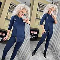 Жіночий стильний костюм/комплект — кофта та лосини (Розміри 42,44, 46, 52), Синій