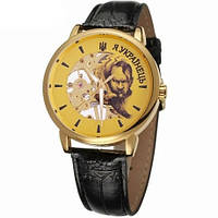 Годинник механічний Patriot 022 Gold-Black Mechanic Я Українець