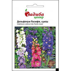 Насіння квітів дельфініуму Пасифік суміш, 0,2 г, УЦІНКА дійсний до 12.21