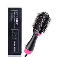 Фен-щетка 3в1 для укладки волос One Step Hair Dryer and Styler