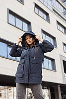 Зимние женские куртки парки больших размеров 46-68 темно-синий