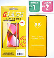 Захисне скло для Xiaomi Redmi 10