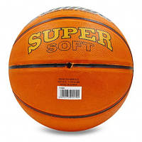 Баскетбольний м'яч гумовий LANHUA Super soft розмір 7