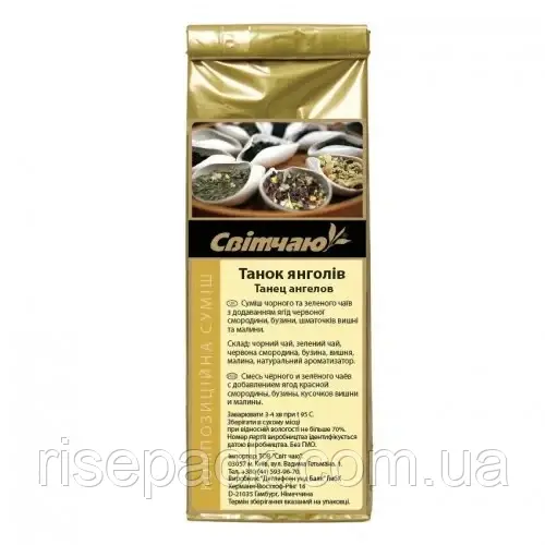Купаж Танець ангелів 50 г