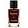 Lancome Hypnose TESTER LUX, жіночий, 60 мл, фото 3