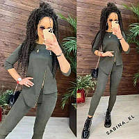 Жіночий стильний костюм/комплект — кофта та лосини (Розміри 44,48,52), Хакі