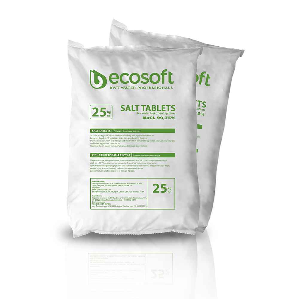 Таблетована сіль ECOSIL 25 кг (KECOSIL)