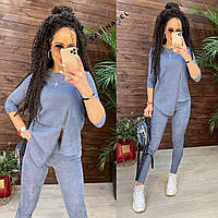 Жіночий стильний костюм/комплект — кофта та лосини (Розміри 42,44,46), Джинс
