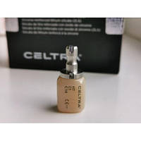 Celtra® Duo HT (ZLS), Dentsply