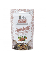 Лакомство для предотвращения образования шерстяных комочков у кошек Brit Care (Брит Кеа) Hairba