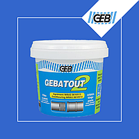 Паста-герметик для паковки Gebatout 2, (банка) 500 г.