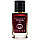 Gucci Guilty Love Edition MMXXI TESTER LUX, жіночий, 60 мл, фото 3