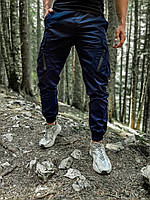 Штаны мужские карго STORM синие прямые демисезонные | штаны с карманами осенние весенние