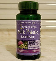 Экстракт расторопши Puritan's Pride Milk Thistle Extract 1000 mg 90 капсул пуритан чертополох