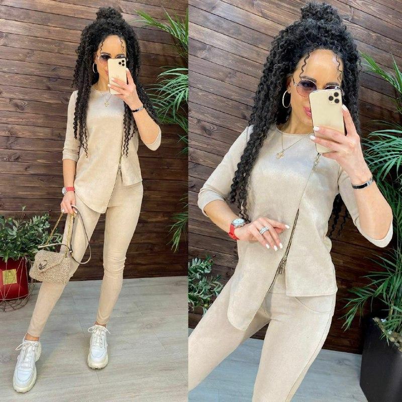 Жіночий стильний костюм/комплект — кофта та лосини (Розмір 42, 44, 48), Бежевий