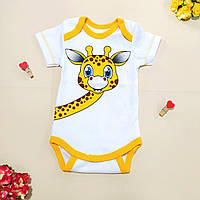 Боди для младенцев с коротким рукавом Жираф