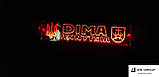 Світлодіодна табличка для вантажівки Dima Vinnitsa червоного кольору, фото 6