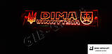 Світлодіодна табличка для вантажівки Dima Vinnitsa червоного кольору, фото 4