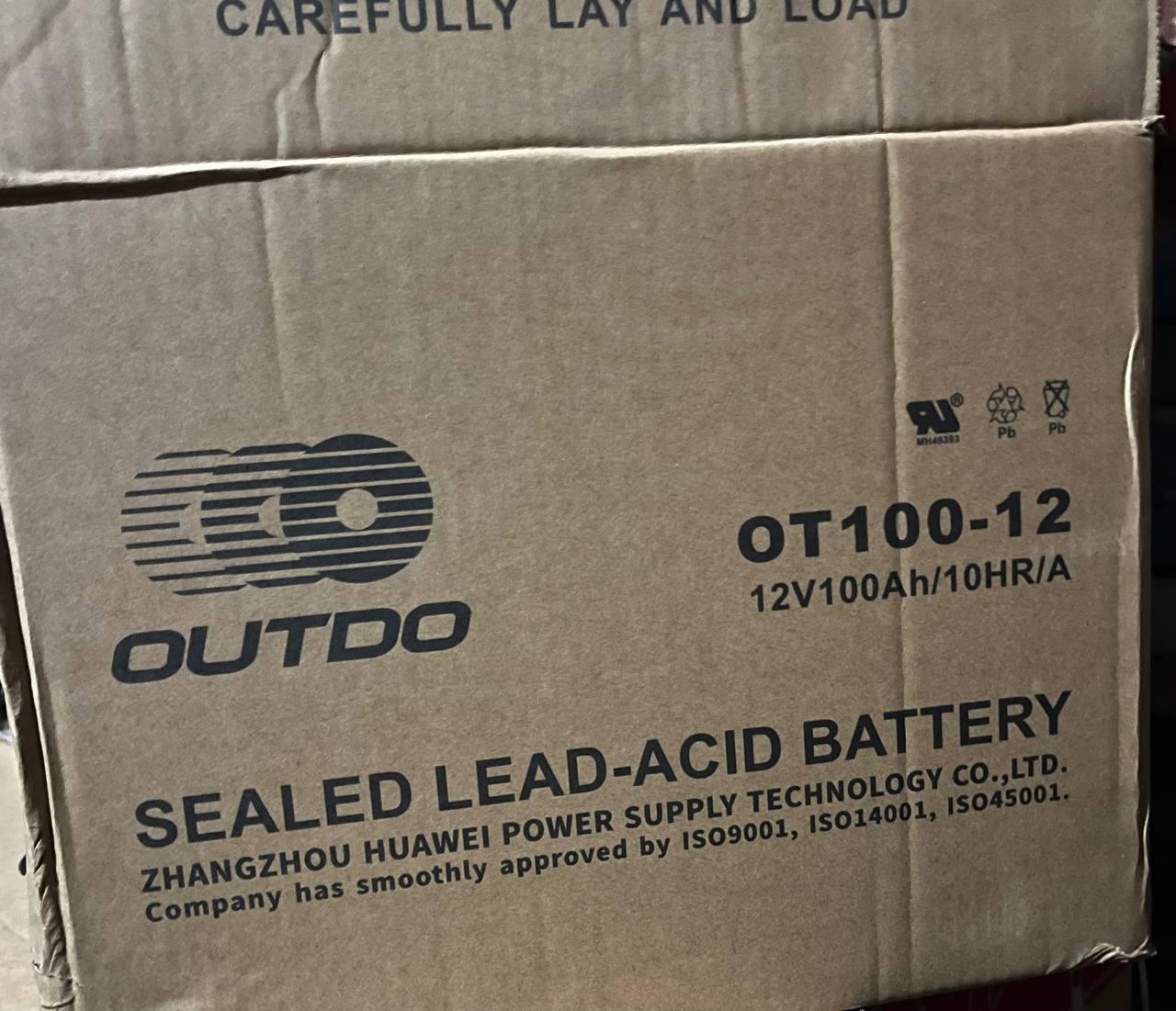 Купить Аккумулятор 12v 100a тяговий гель, цена 6650 ₴ — Prom.ua (ID ...