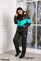 Теплий лижний зимовий жіночий костюм штани куртка на овчині з капюшоном чорний 42 44 46 48 50 52 54 56
