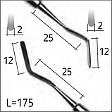Двостороння гладилка HEIDEMANN 1, N0455-R, фото 2