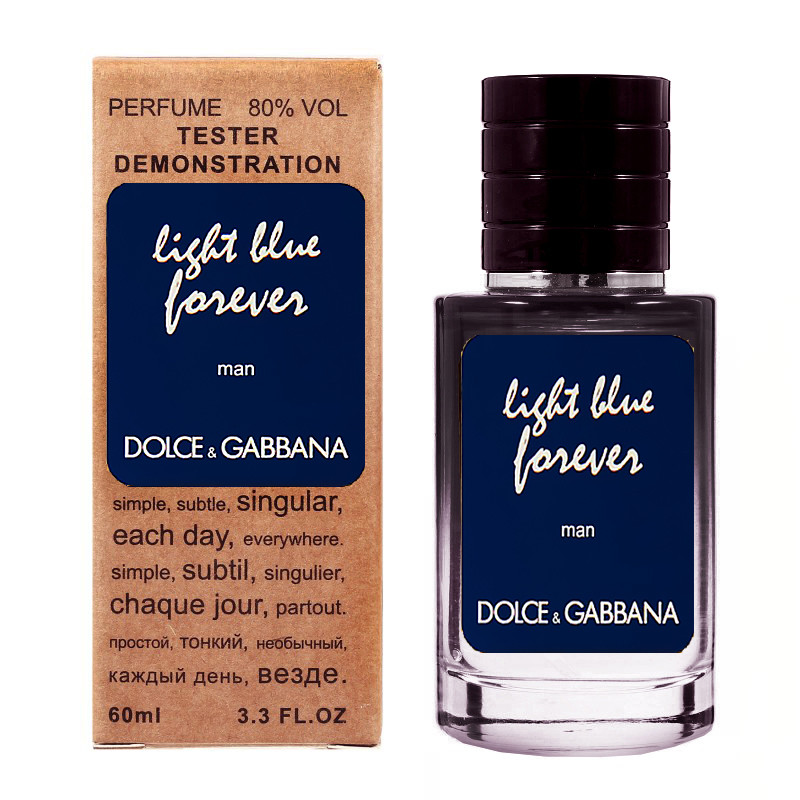 Dolce&Gabbana Light Blue Forever TESTER LUX, чоловічий, 60 мл