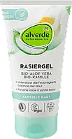 Alverde Rasiergel Aloe Vera Kamille Женский гель для бритья чувствительной кожи с алоэ вера и ромашкой 150 мл