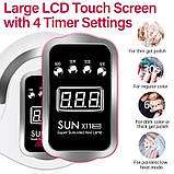 SUN X11 MAX на 280 Вт. - лампа для маникюра и педикюра (с таймером, дисплеем и съемным дном), фото 5