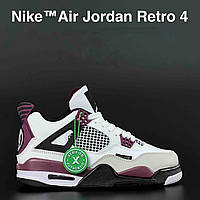 Женские стильные осенние кроссовки Nike Air Jordan Retro 4 White Cement, белые с бордовым 38