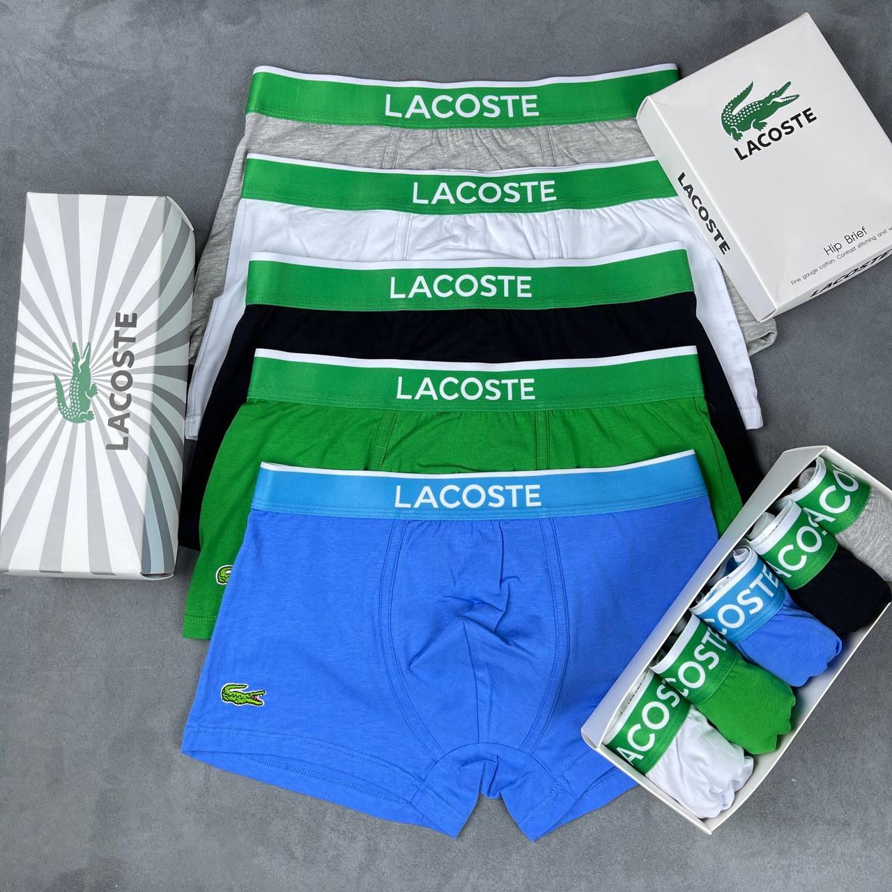 Набір чоловічих трусів Lacoste 5 штук спідня білизна Лакост класичні боксери бавовна!