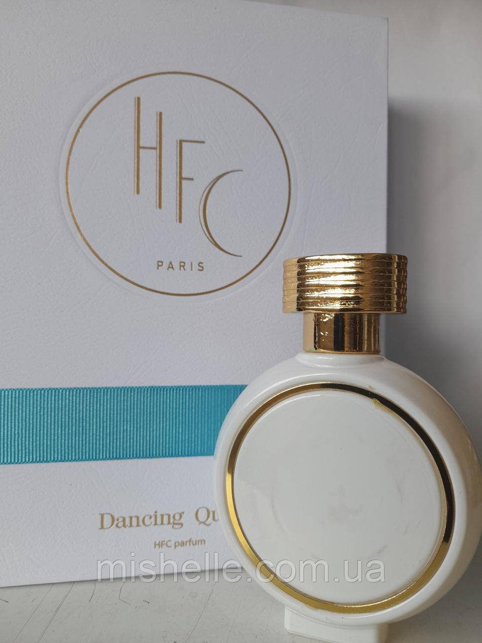 Парфуми Haute Fragrance Company Dancing Queen (ХФС Дансинг Квін) Уцінка!