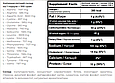 Super Mass Gainer - 2000g Vanilla, фото 2