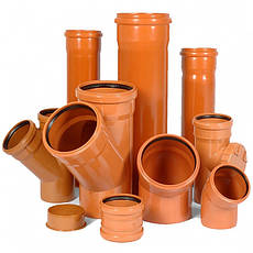 Зовнішня каналізація