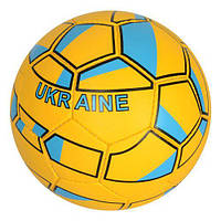 Мяч футбольный Ukraine 2500-184 размер 5