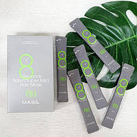 Смягчающая маска для волос Салонный эффект за 8 секунд Masil 8 Seconds Salon Super Mild Hair Mask 8ml