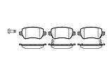 Remsa 0957.02 Гальмівні задні колодки Hyundai ix20 KIA CEED Soul Venga, фото 3