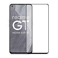 Захисне скло Full screen PowerPlant для Realme GT Master