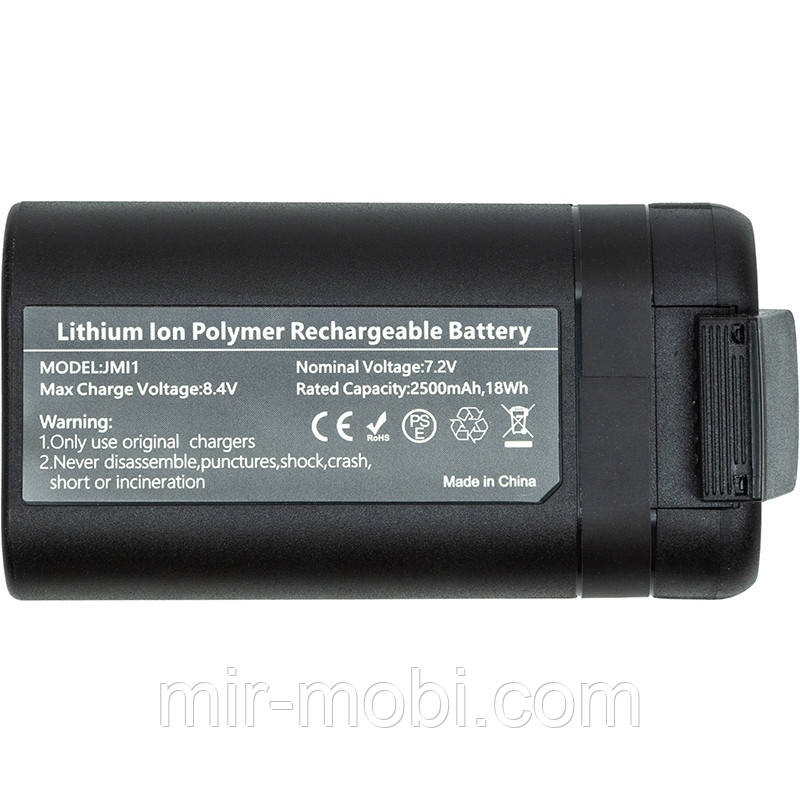 Акумулятор PowerPlant DJI Mavic Mini 2500mAh