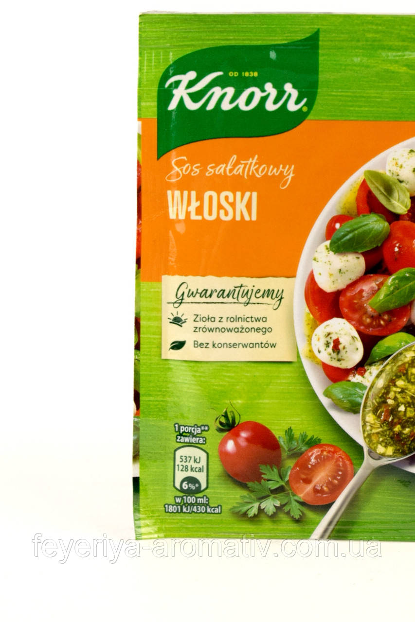 Спеції для італійської заправки салат Knorr 8 г Нідерланди