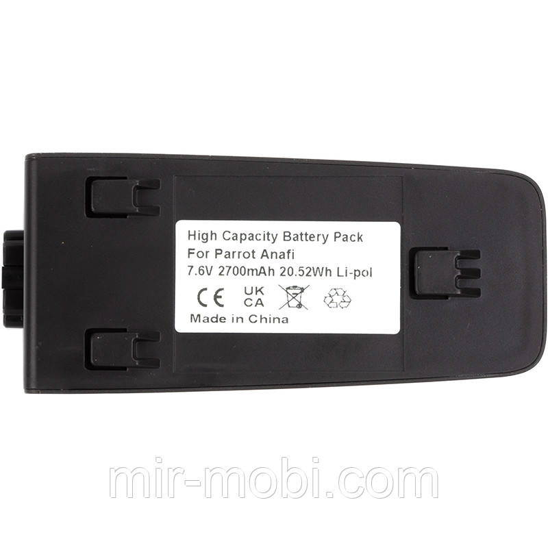 Акумулятор PowerPlant Parrot Anafi 2700mAh