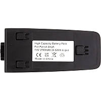 Акумулятор PowerPlant Parrot Anafi 2700mAh