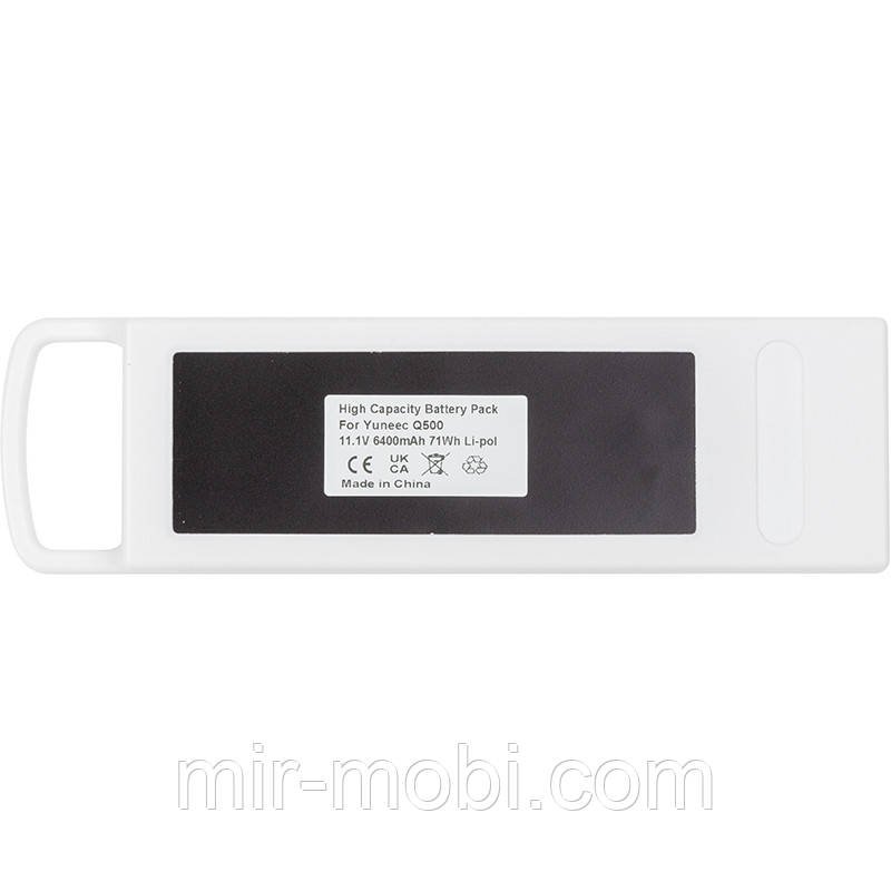 Акумулятор PowerPlant Yuneec Q500 6400mAh